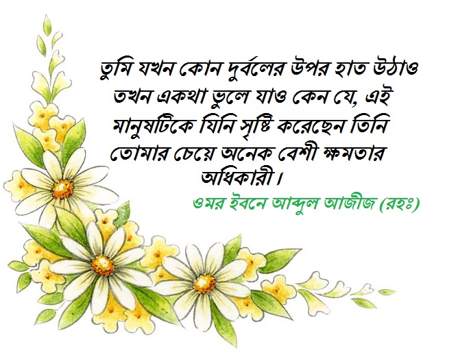 কেশর ও লেজবিহীন সিংহ