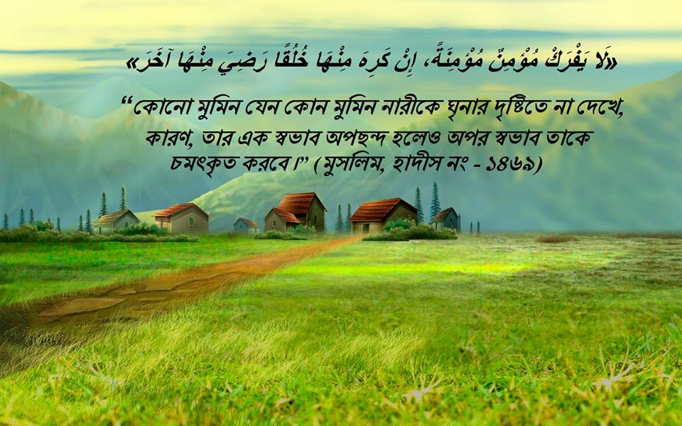 (১২) আব্বাস ইবন আবদুল মুত্তালিব (রাঃ)