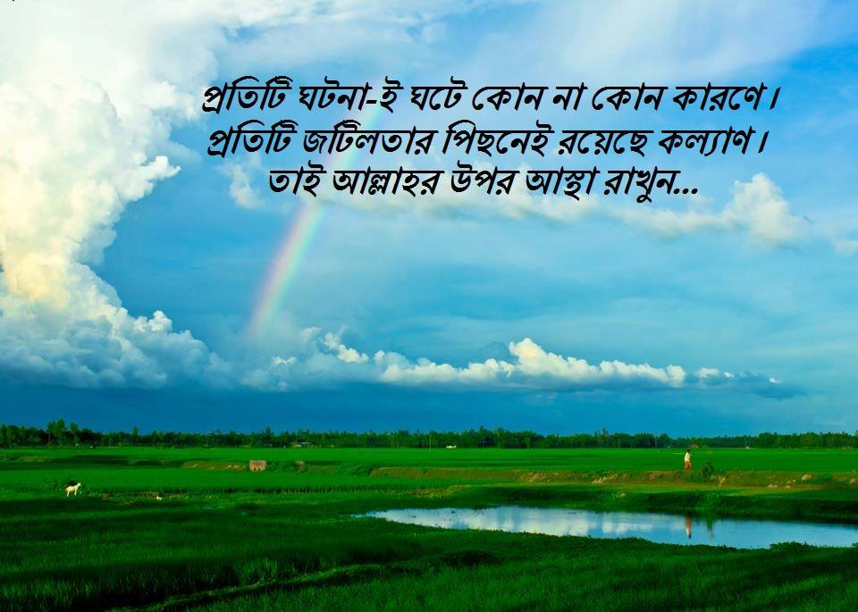 (১৪) জা’ফর ইবন আবী তালিব (রাঃ)