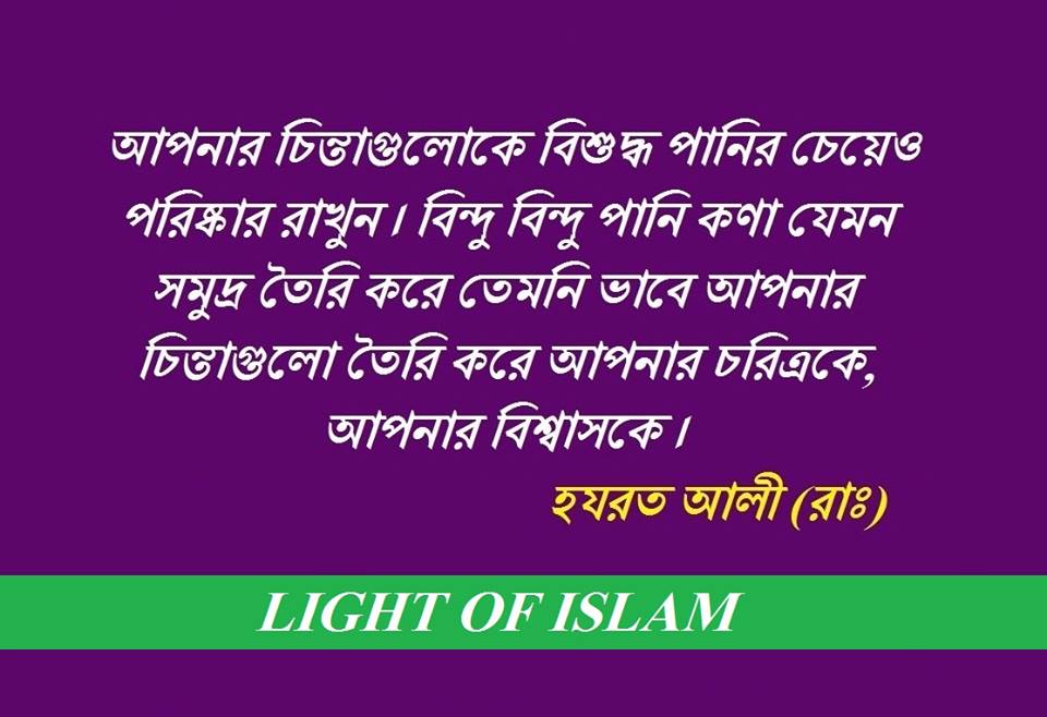 (৩৯) আবদুল্লাহ ইবন হুজাফাহ আস-সাহমী (রাঃ)