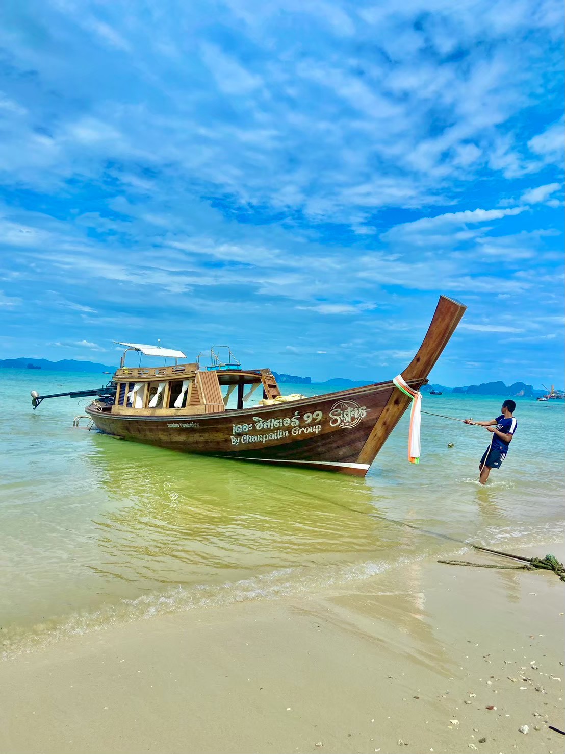 Luxury Longtail Boat  - Image 3
