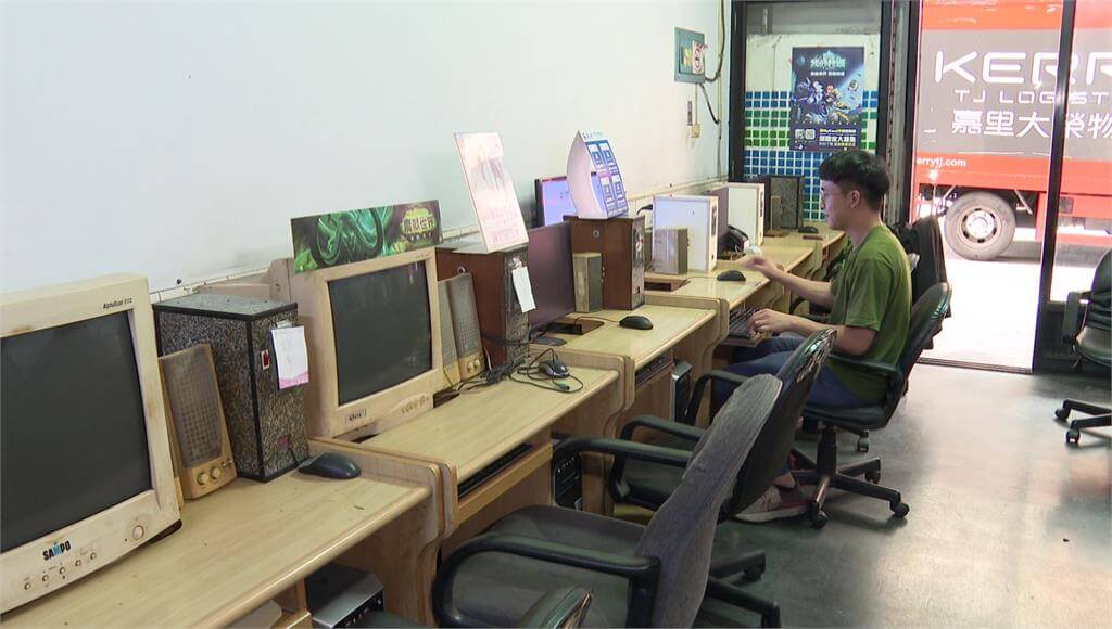 網咖（圖源網路）
