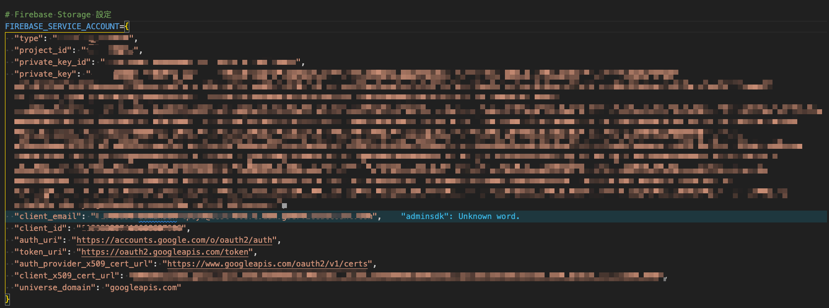 Firebase Admin SDK