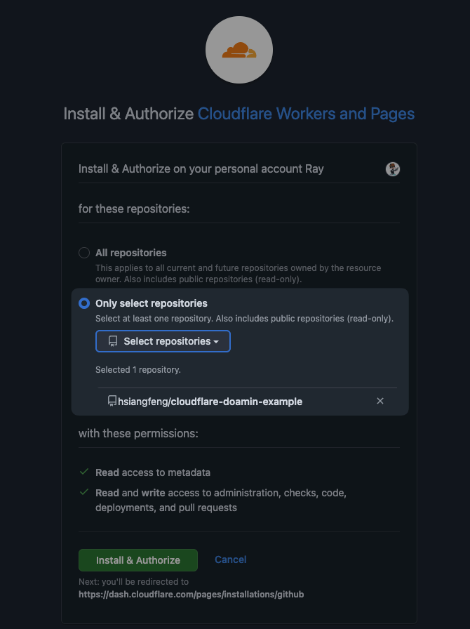 授權 GitHub