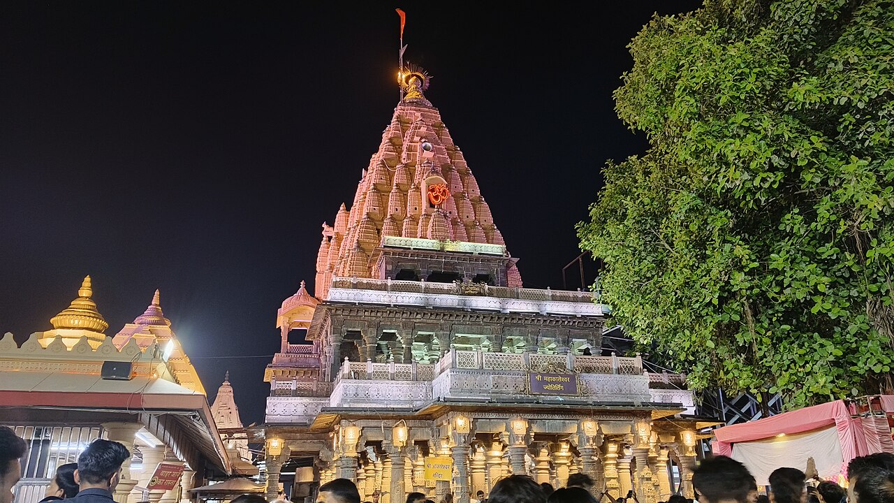 ujjain