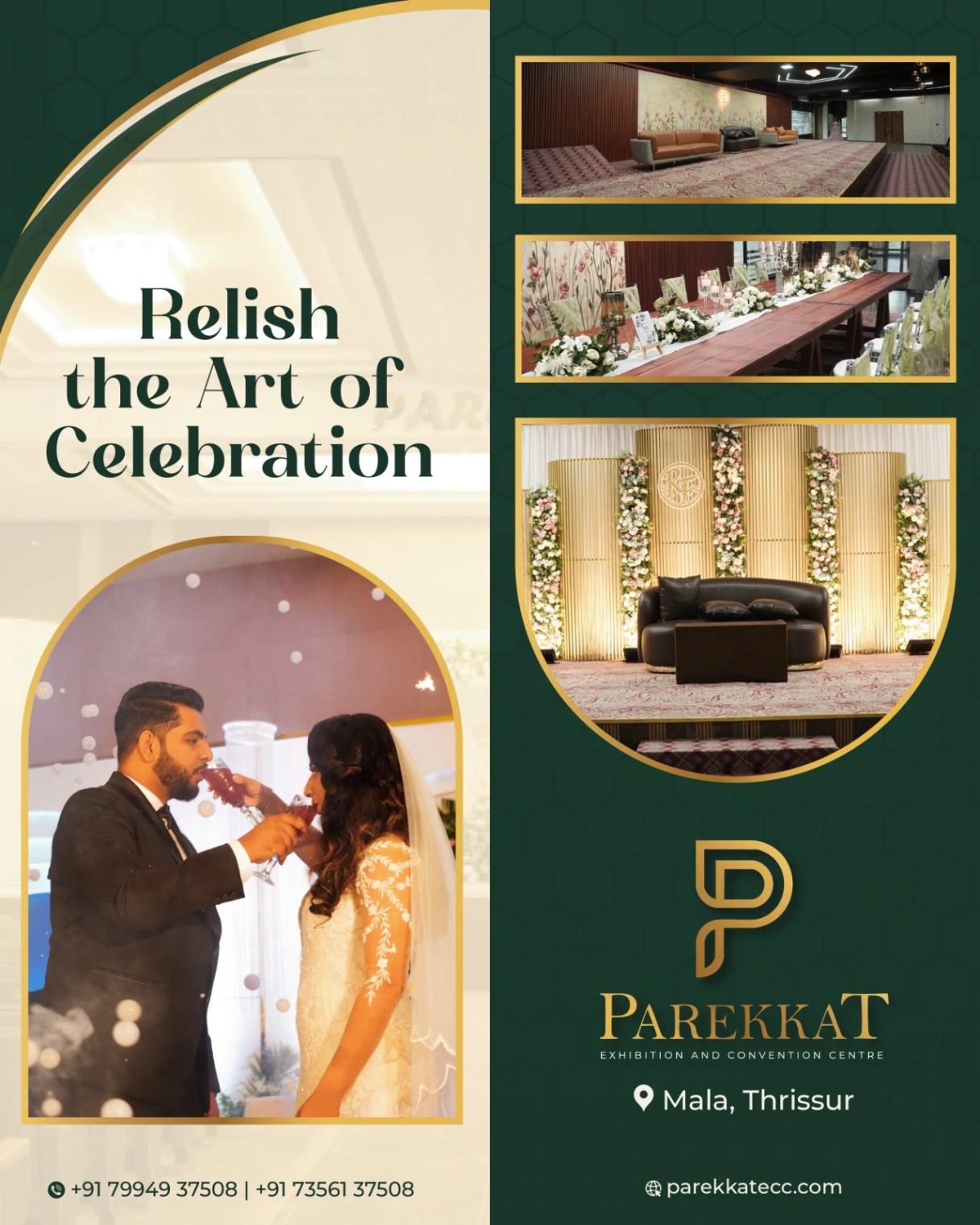 Parekkat Exhibition and Convention Centre gallery image