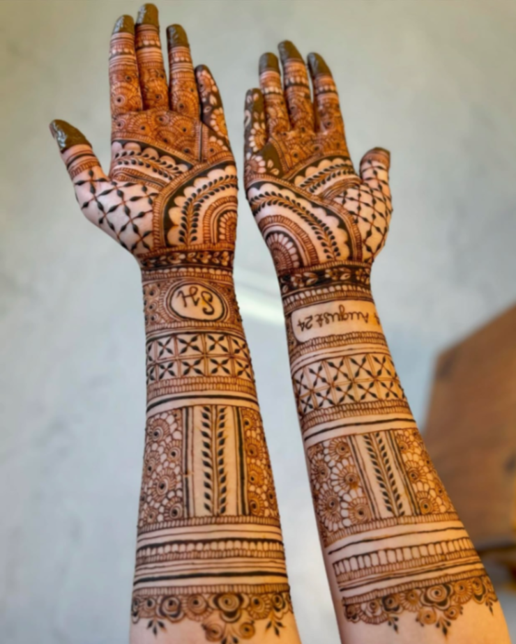 Qahwa_henna cover image