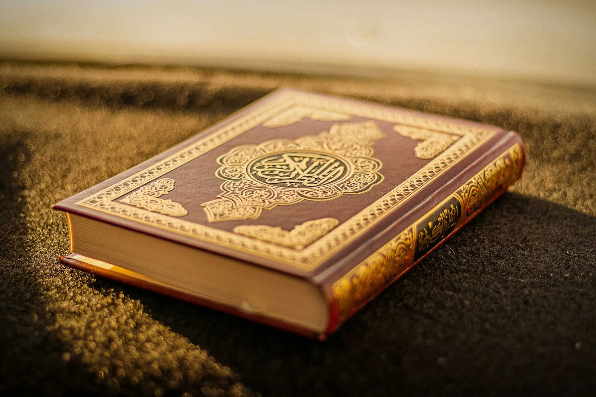 Belajar Bahasa Al-Qur’an