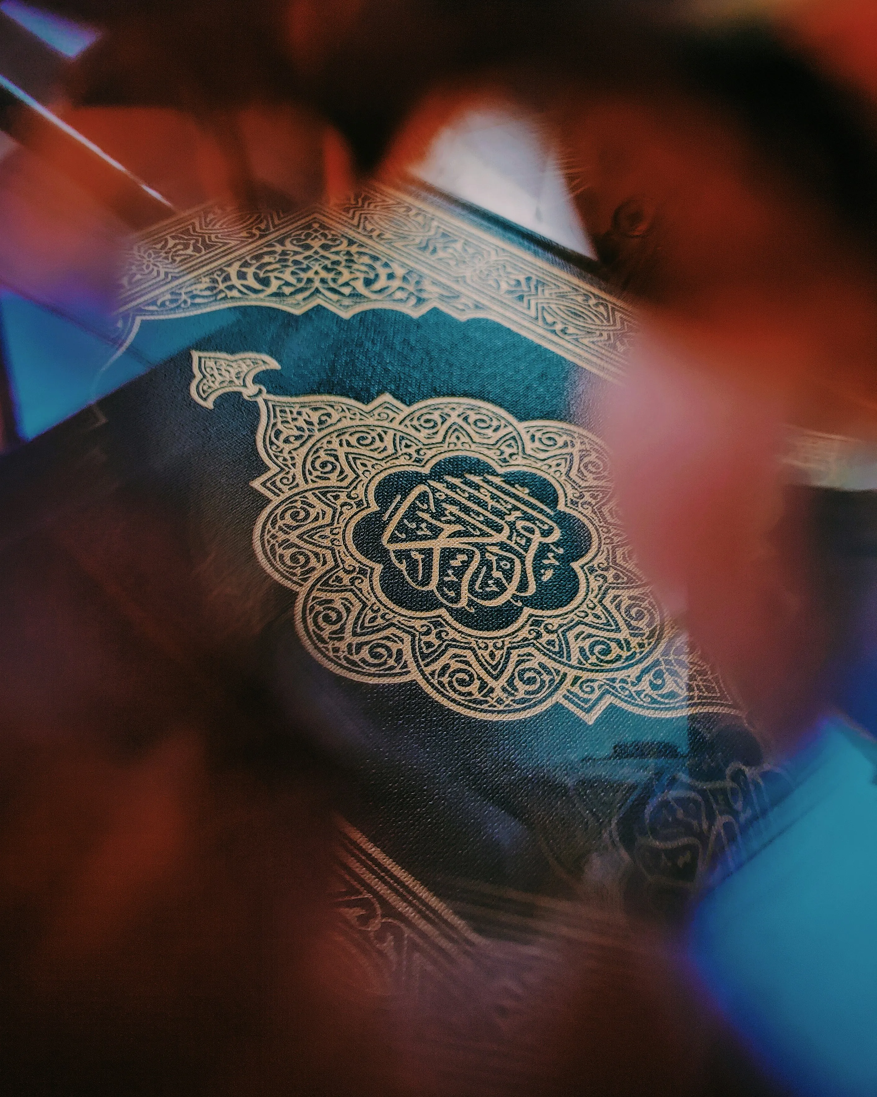 Tafsir Al-Qur'an Juz 30