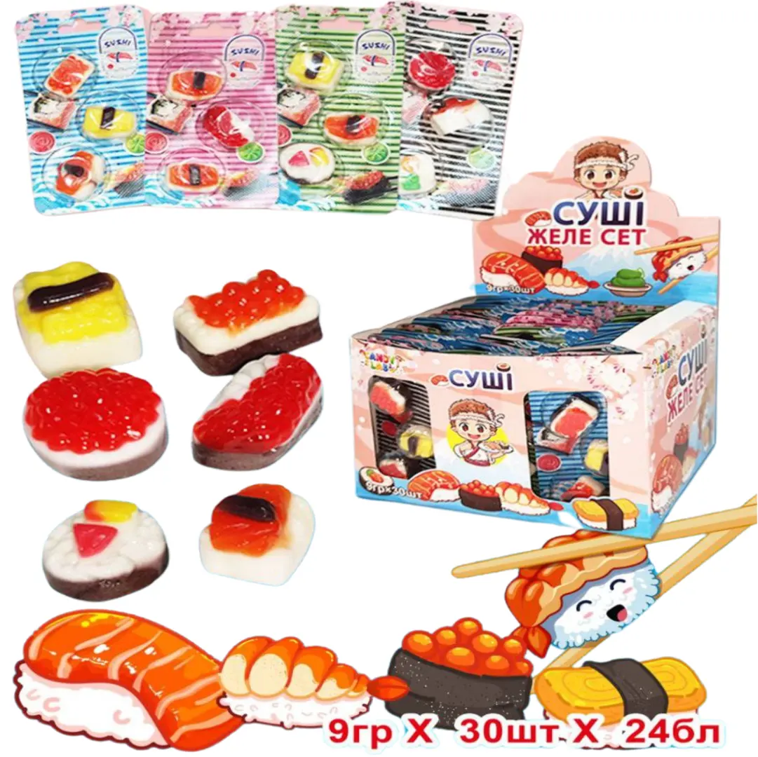 Желе Суші СЕТ 9г 30шт/уп