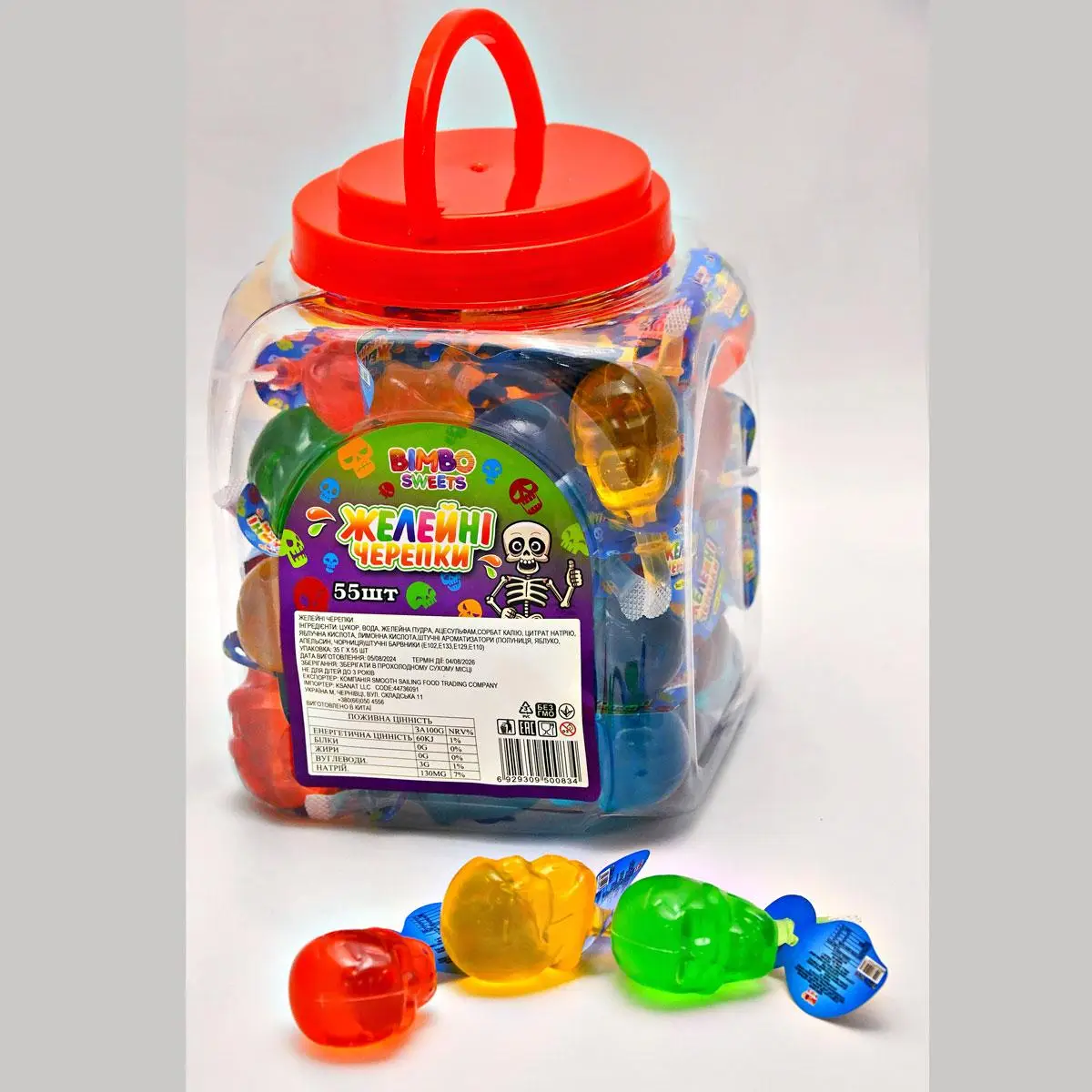 Желейні Черепки банка