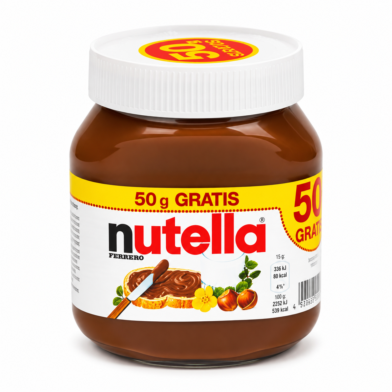 Нутелла паста 500г