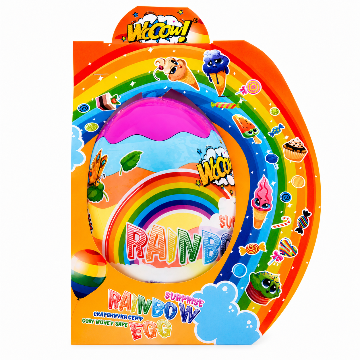 Яйце-веселка скарбничка з сюрпризом Rainbow WoOOW