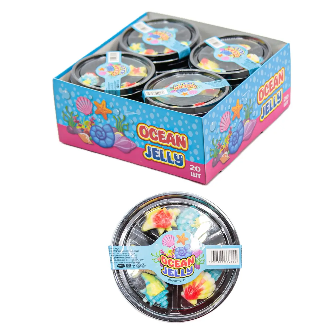 Желейні цукерки Океан лоток Jelly 20шт/уп