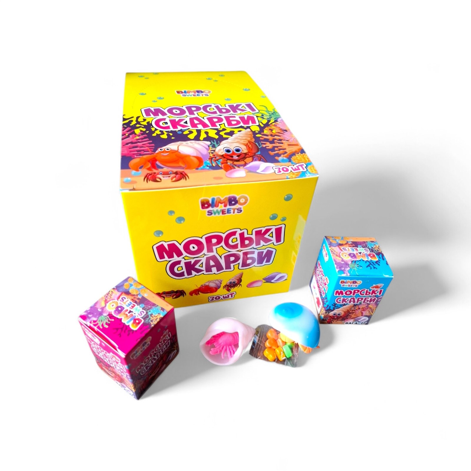 Драже з іграшкою Морські скарби Bimbo/уп
