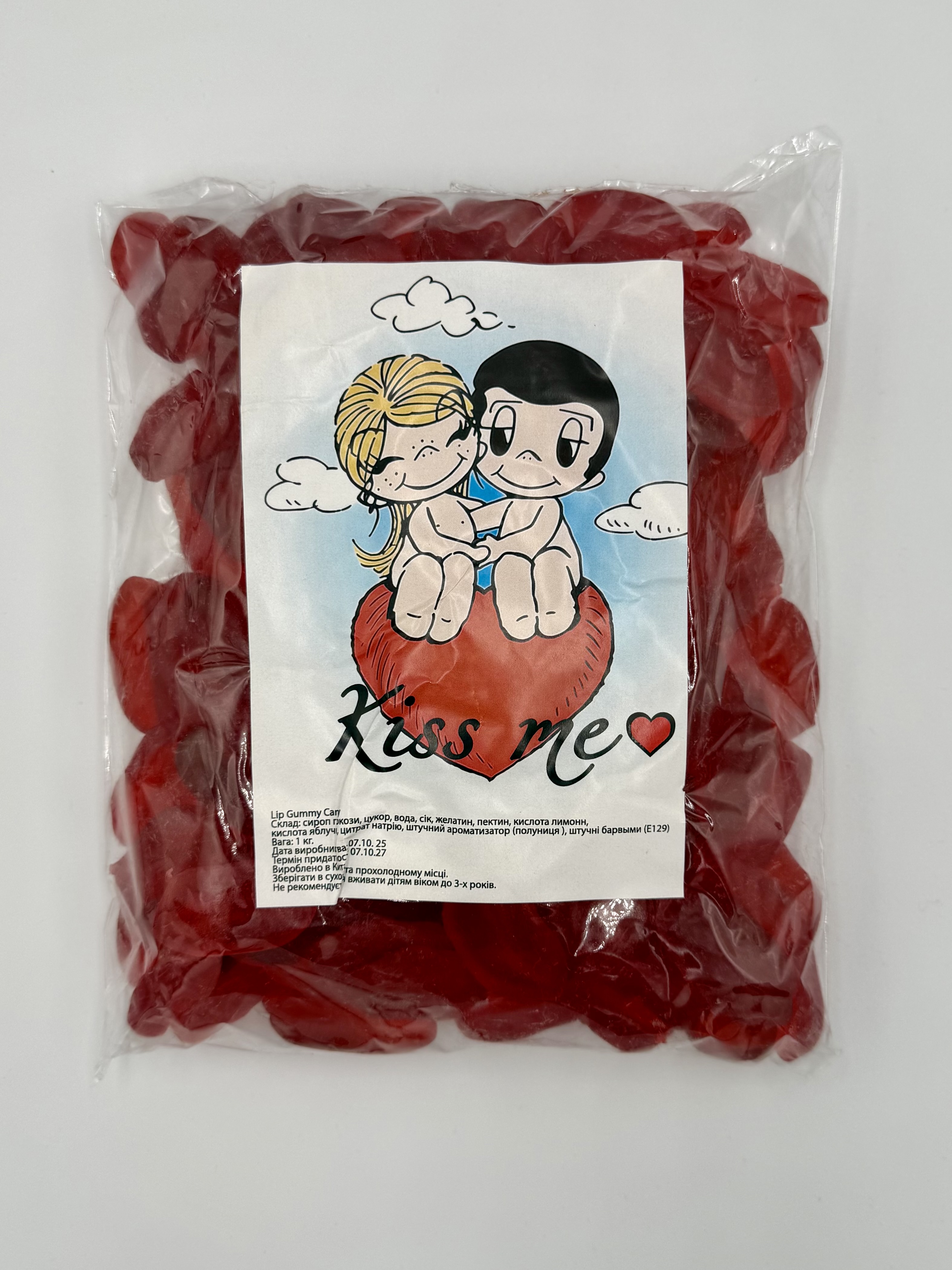 Губи желейні Kiss me 1кг/пакет