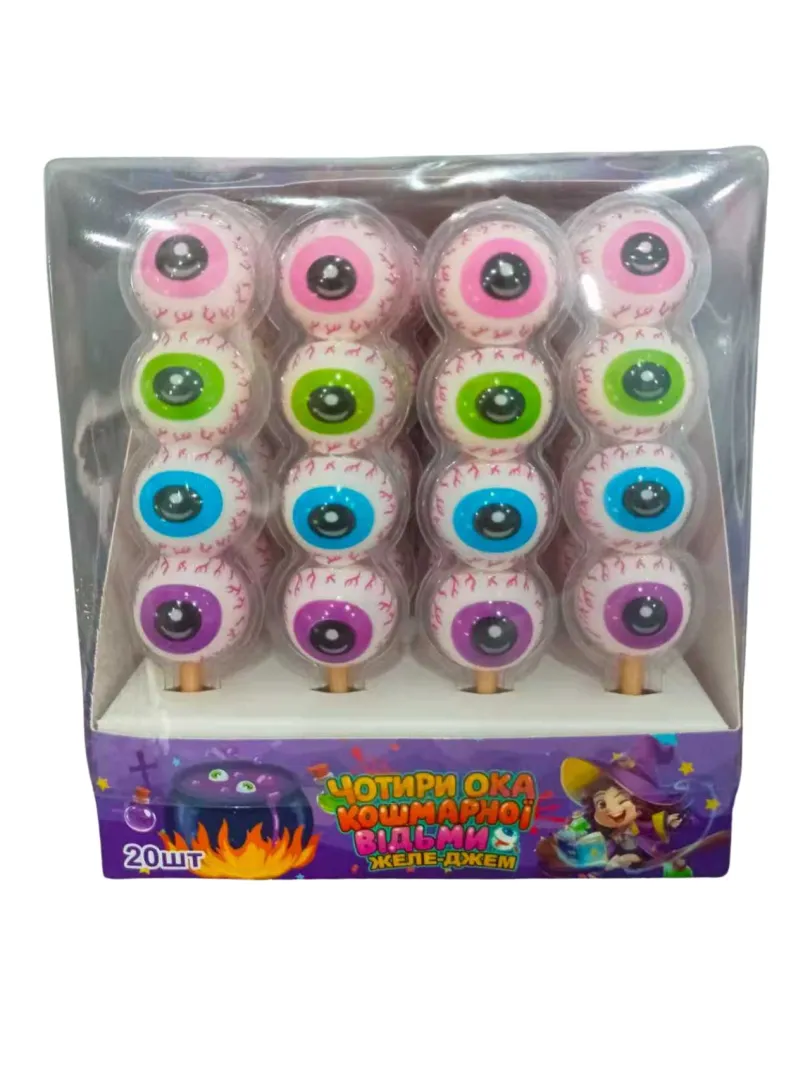 Желе з джемом Чотири ока відьми/уп
