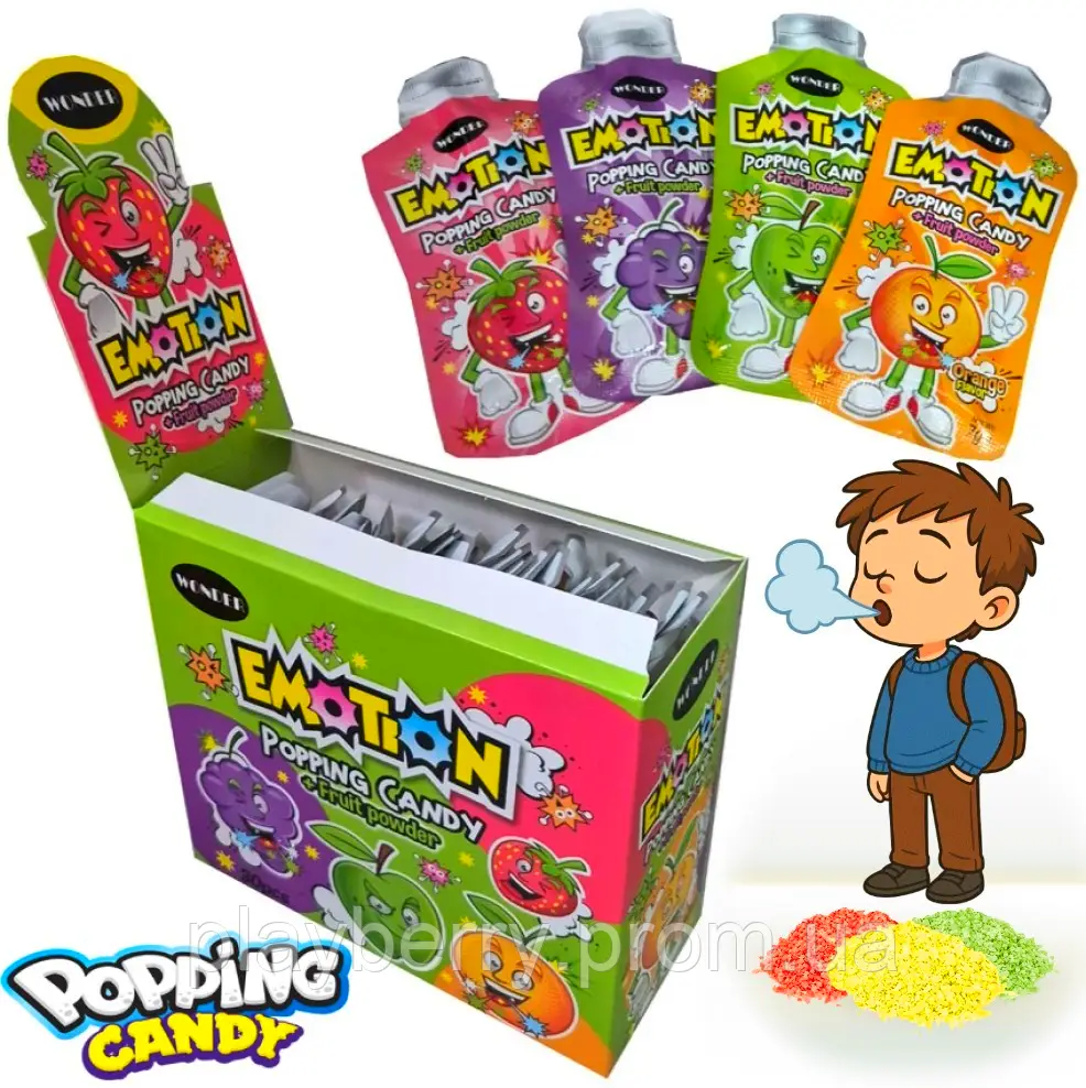 Емоція фрукт пудра з ефектом диму/уп