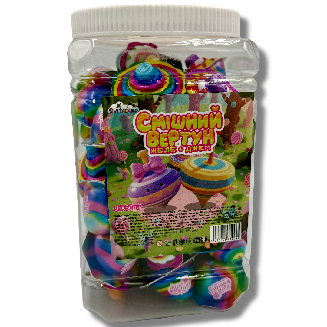 Смішний вертун банка 50шт/уп