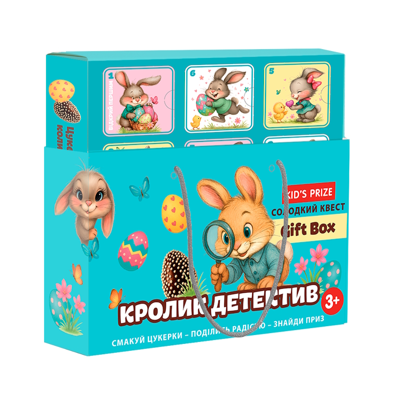 Набір цукерок Кролик Детектив 220г