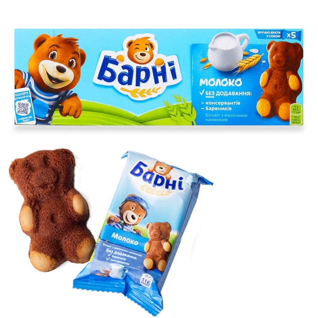Печ.Барні 5шт/уп асорт