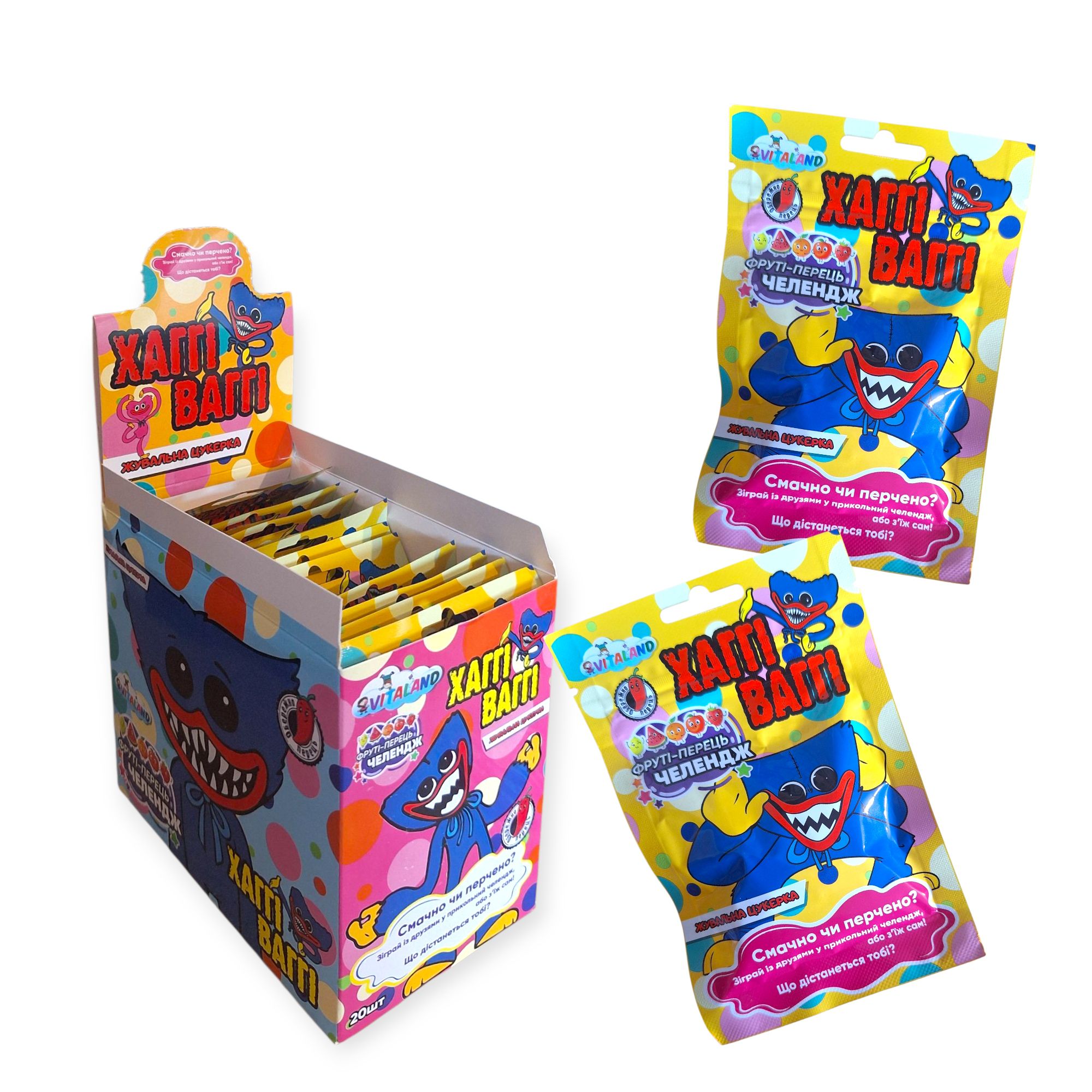Жувальні цукерки Хаггі- Ваггі 20шт\уп