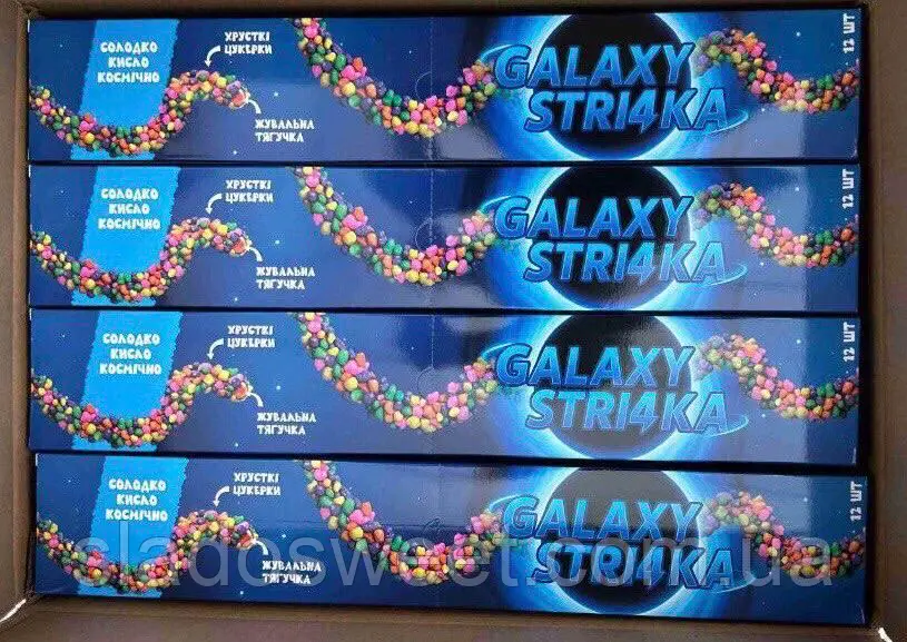 Жуйка  Galaxy Stri4ka