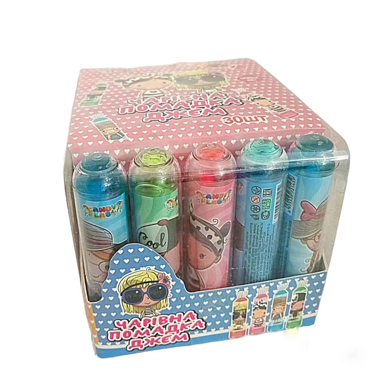 Чарівна помадка джем