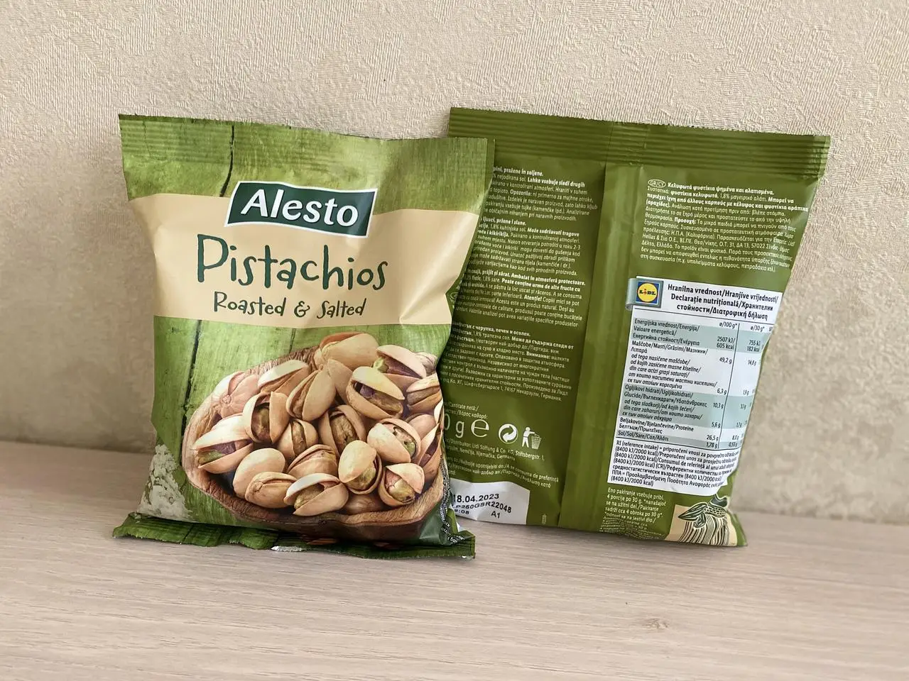 Фісташка Alesto 250г