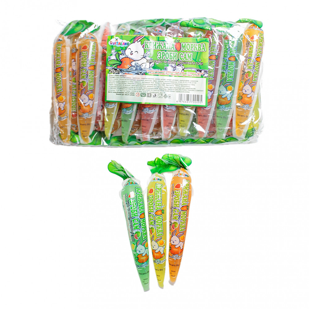 Лід - Морозиво Крижана Морква