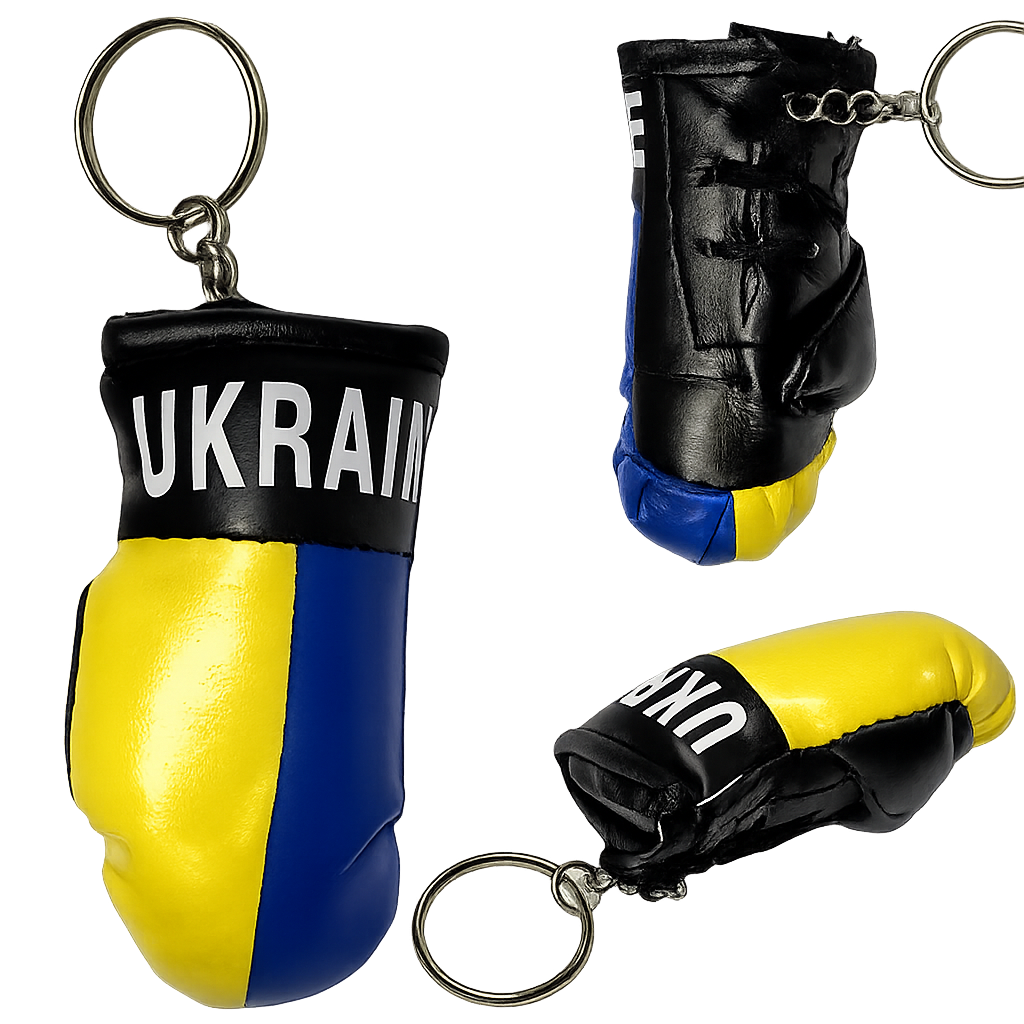 Брелок Бокс/уп