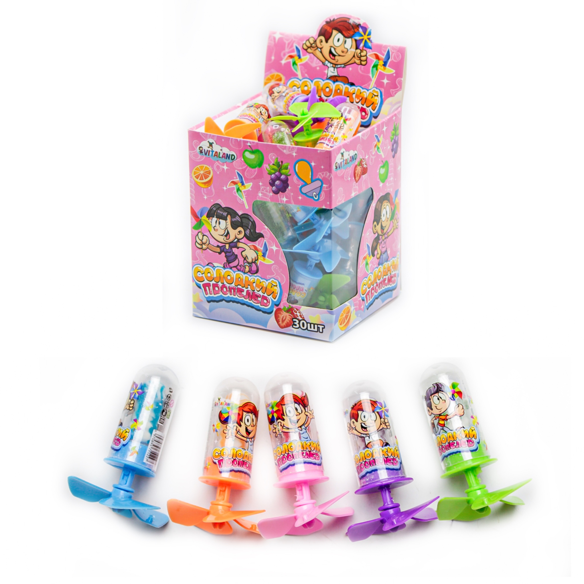 Солодкий пропелер/уп