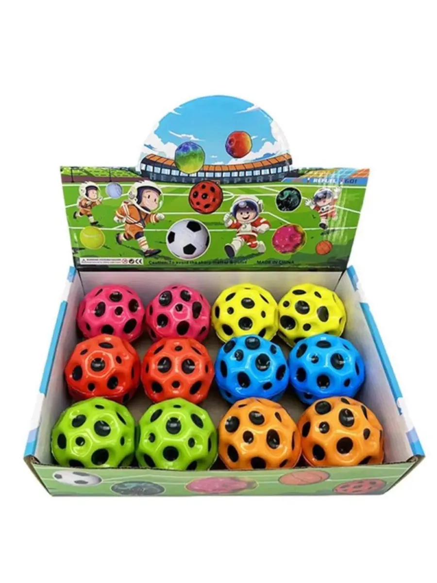 Мяч Гравіті Бол вел 12шт/уп