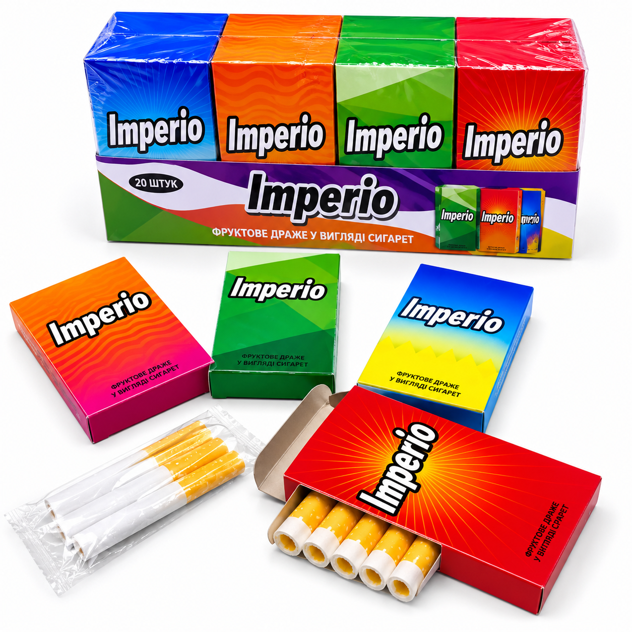 Драже Сигарети Imperio/уп