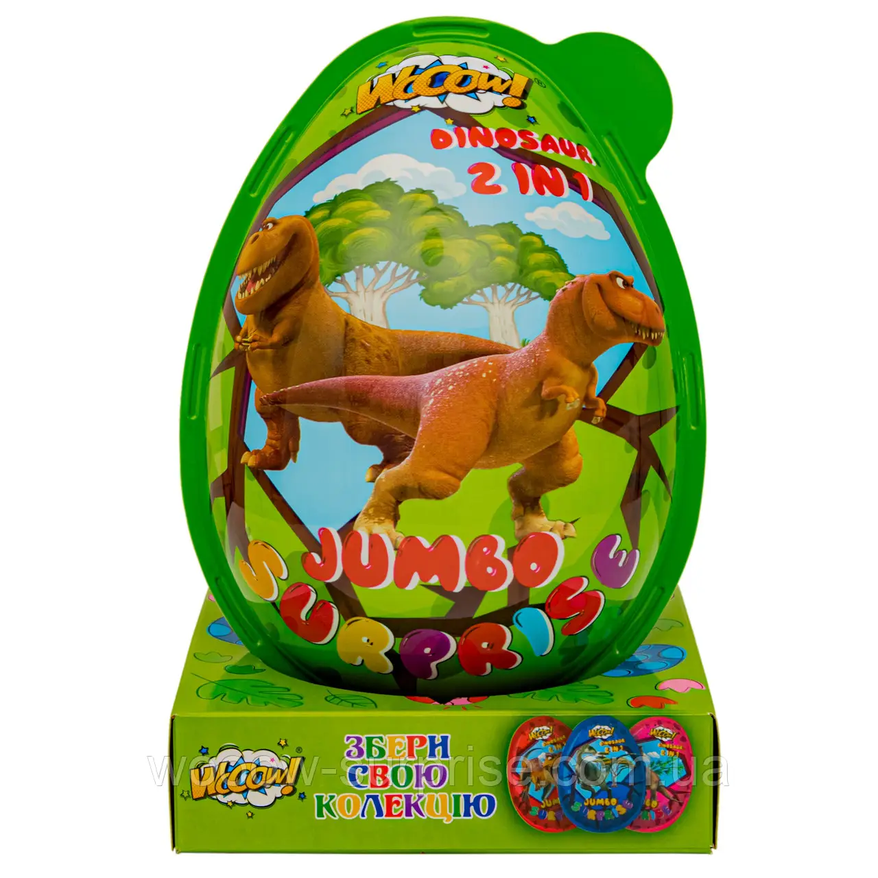 Яйце пластик ДІНО мега 2в1 на підставці