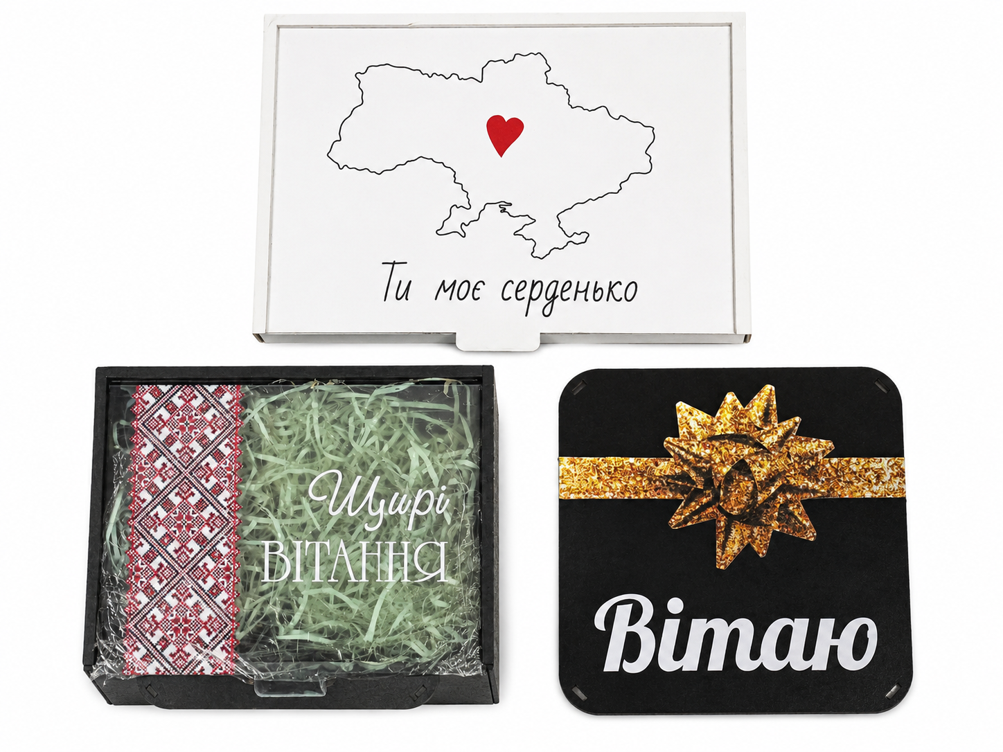 Бокс дерев'яний (квадрат/прямокутник (розмір M 24cм)