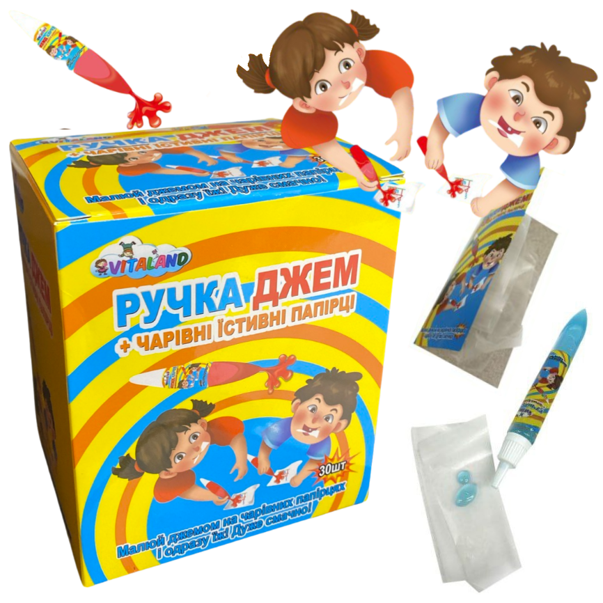 Ручка Джем + їстивні папірці/уп