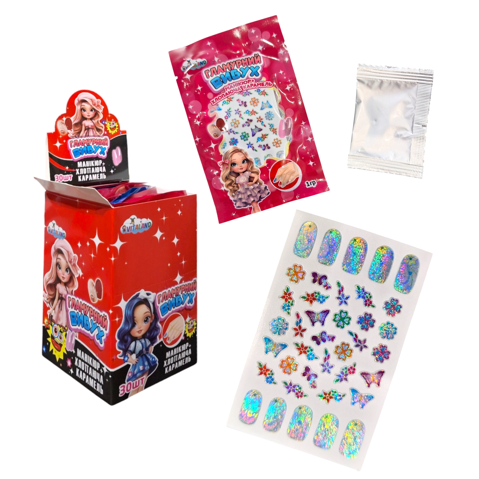 Гламурний вибух Манік+карамель 30шт/уп