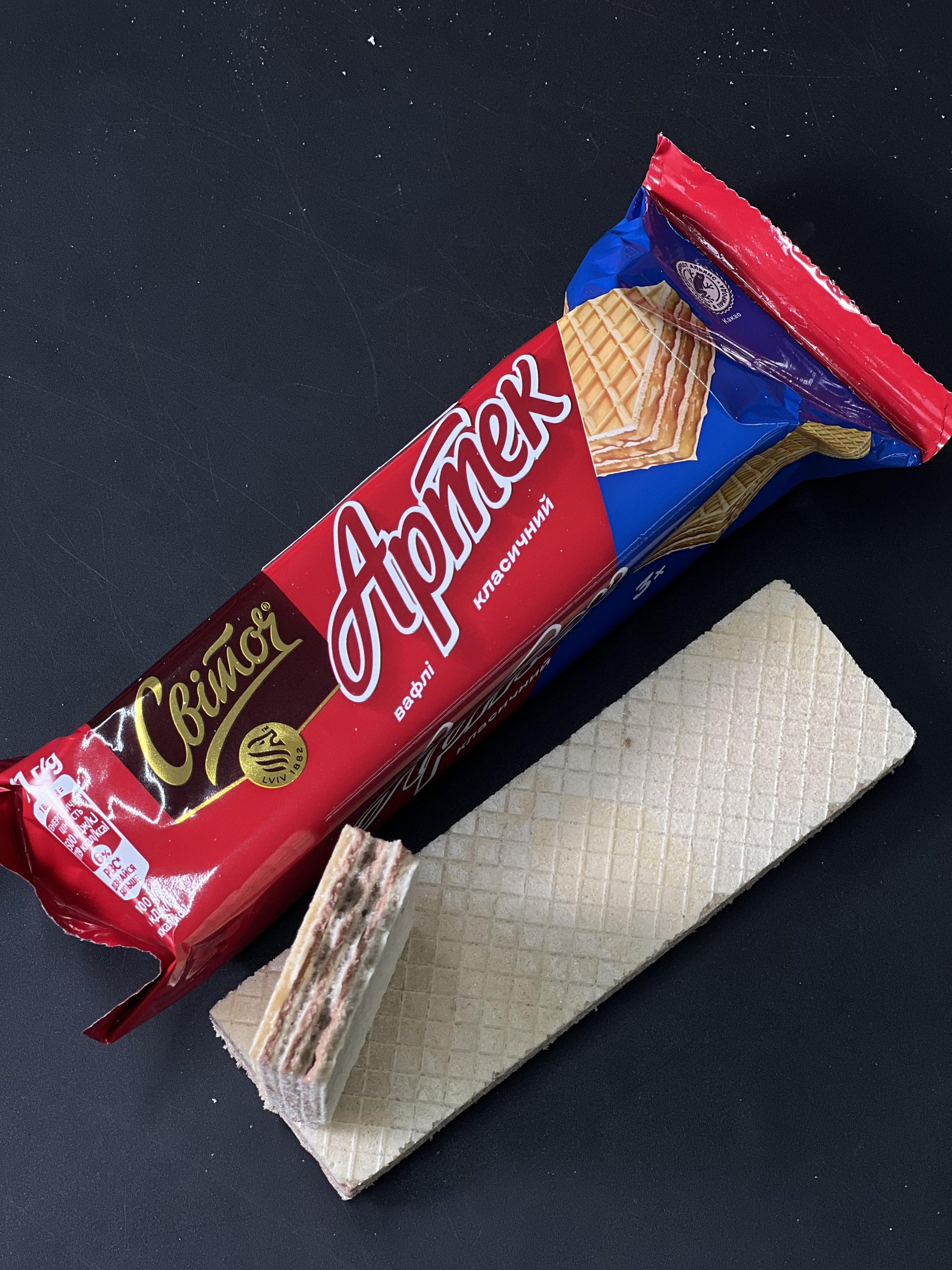 Вафлі Світоч Артек 71г 45шт/уп