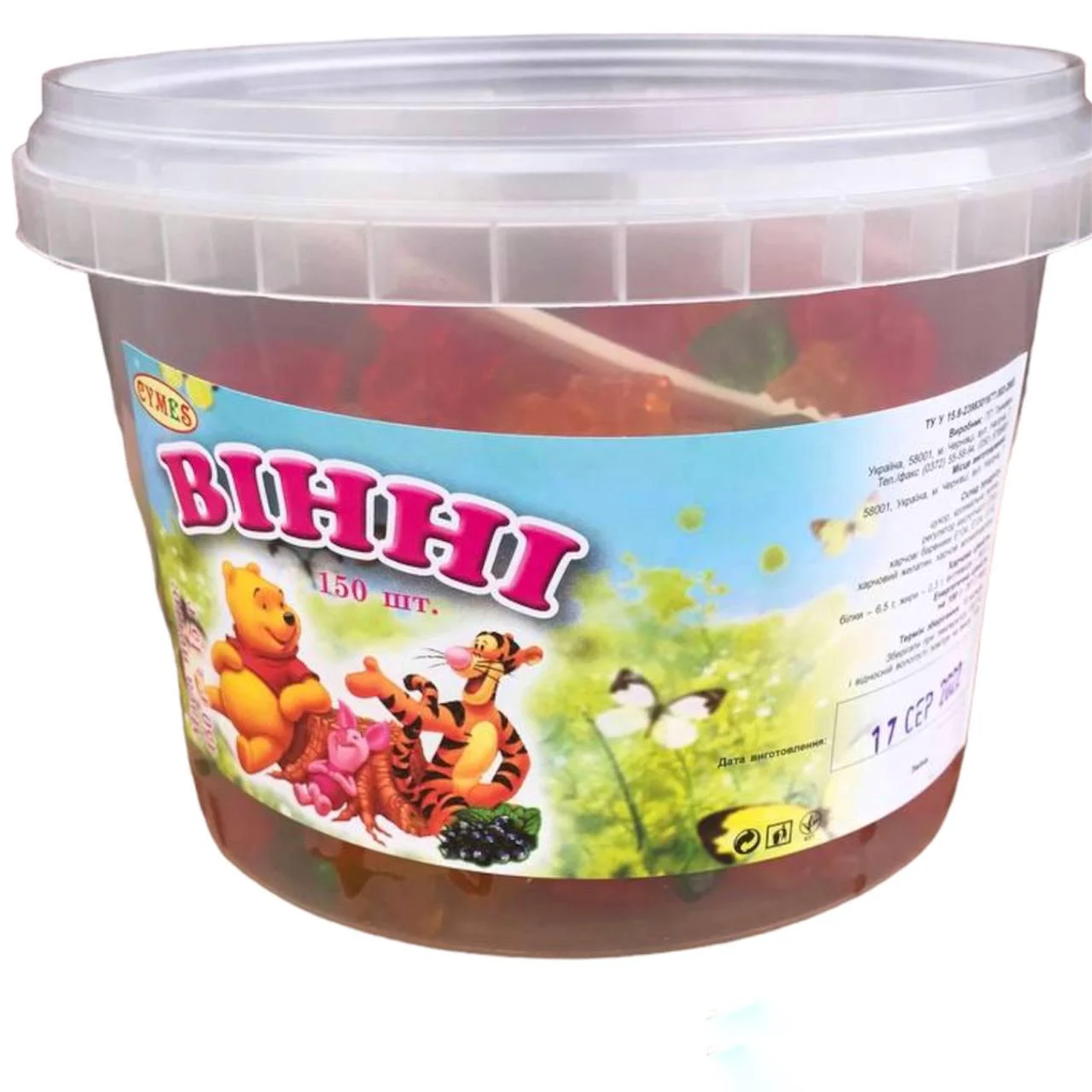 Вінні відро Жувасики 150шт