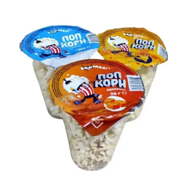Попкорн стакан 20г