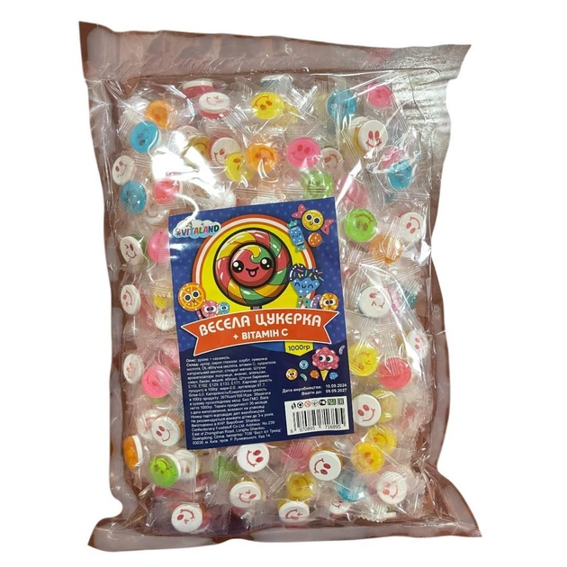 Вітамін С 1кг