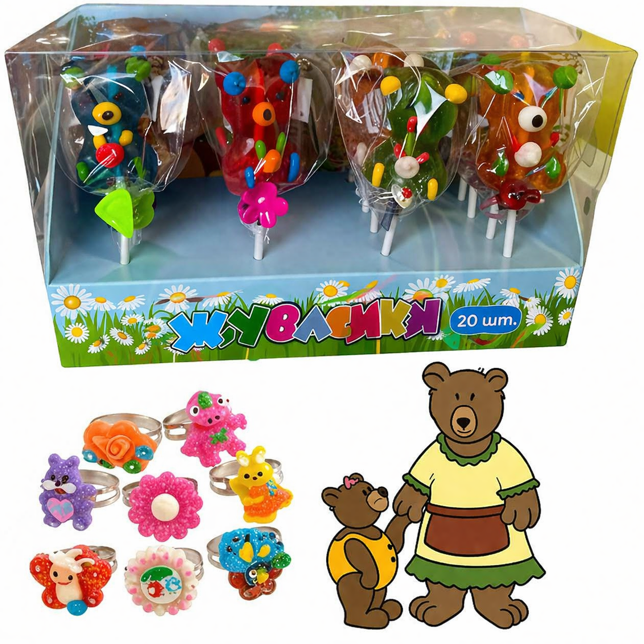 Цук.на палочці Жувасики(кільце+заколка)/уп