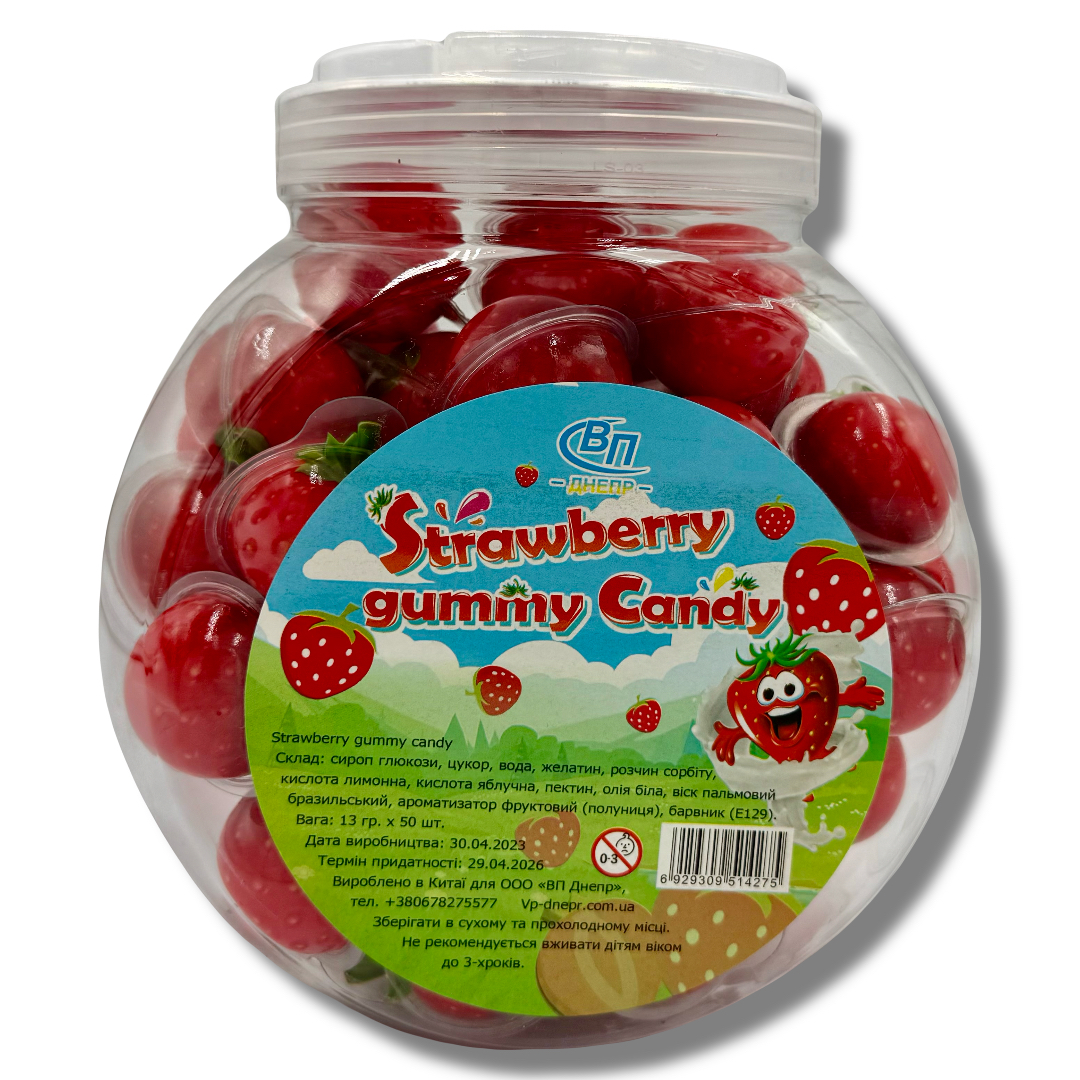 Желе Полуниця 13г 50шт/банка