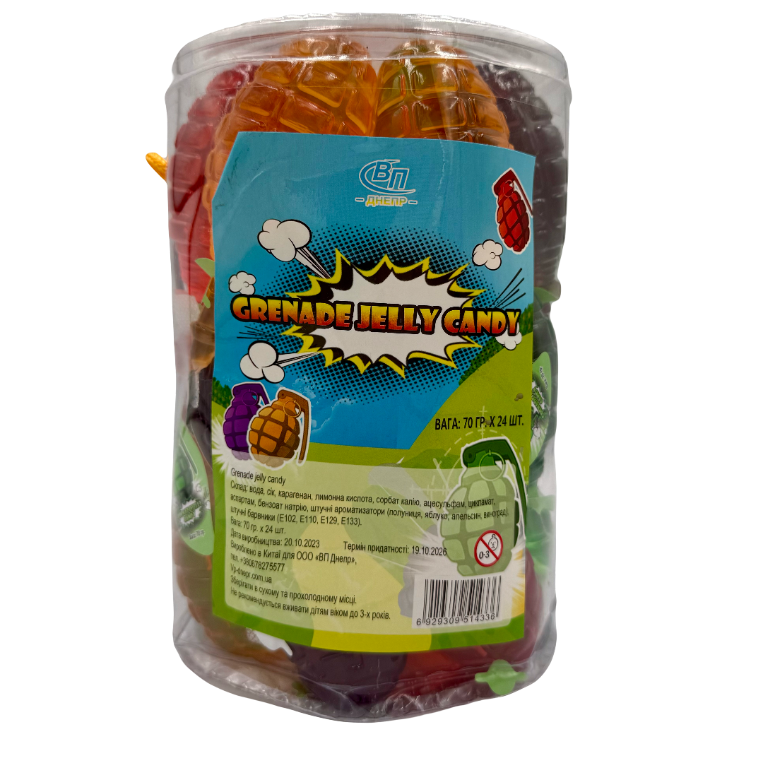Граната гель желе 70г.24шт/банка
