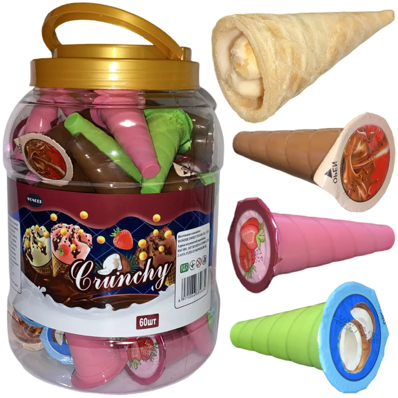 Морозиво Кранч банка 60шт