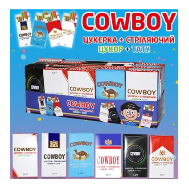 Сигарети Cowboy цукер+стріл цукор+тату/уп