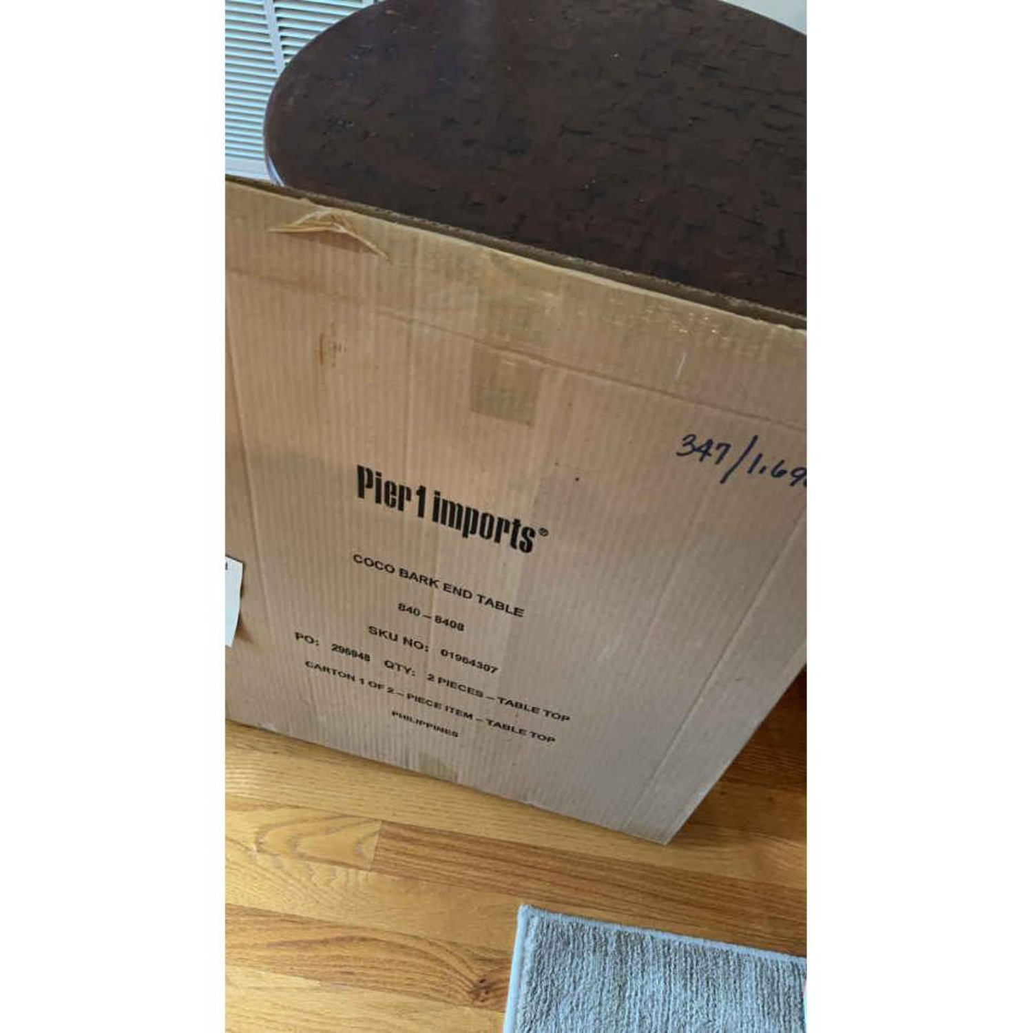 Free Delivery - Pier One Coco Bark Table Set with Replacement Tops image | Ivy Store