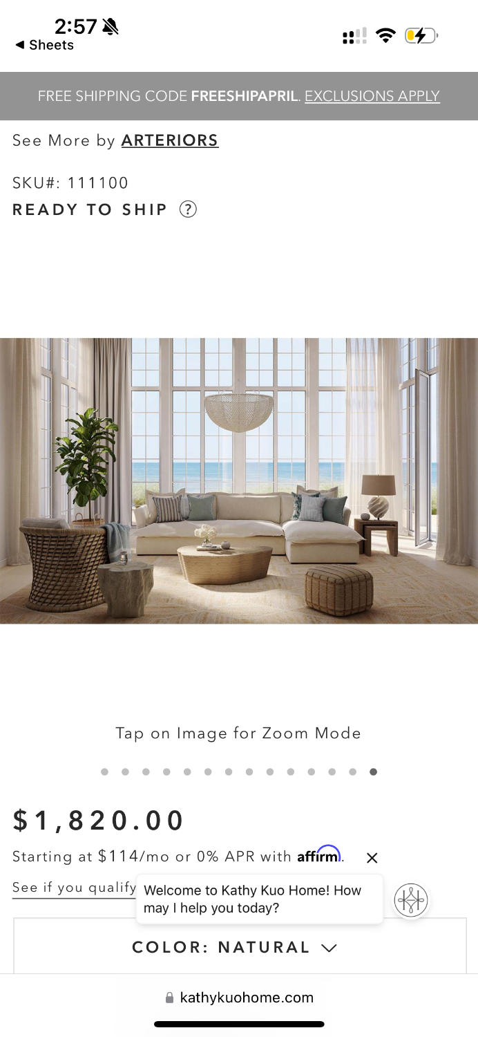 Curved Coastal Abaca Coffee Table  (Retail $1,820) Image #2 | Ivy Store