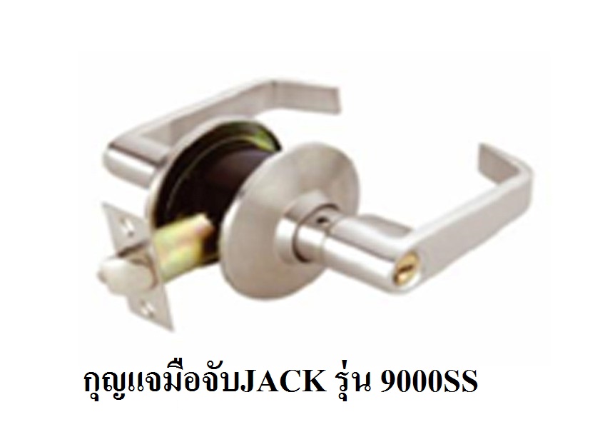 กุญแจมือจับ 9000SS (สีสแตนเลส)
